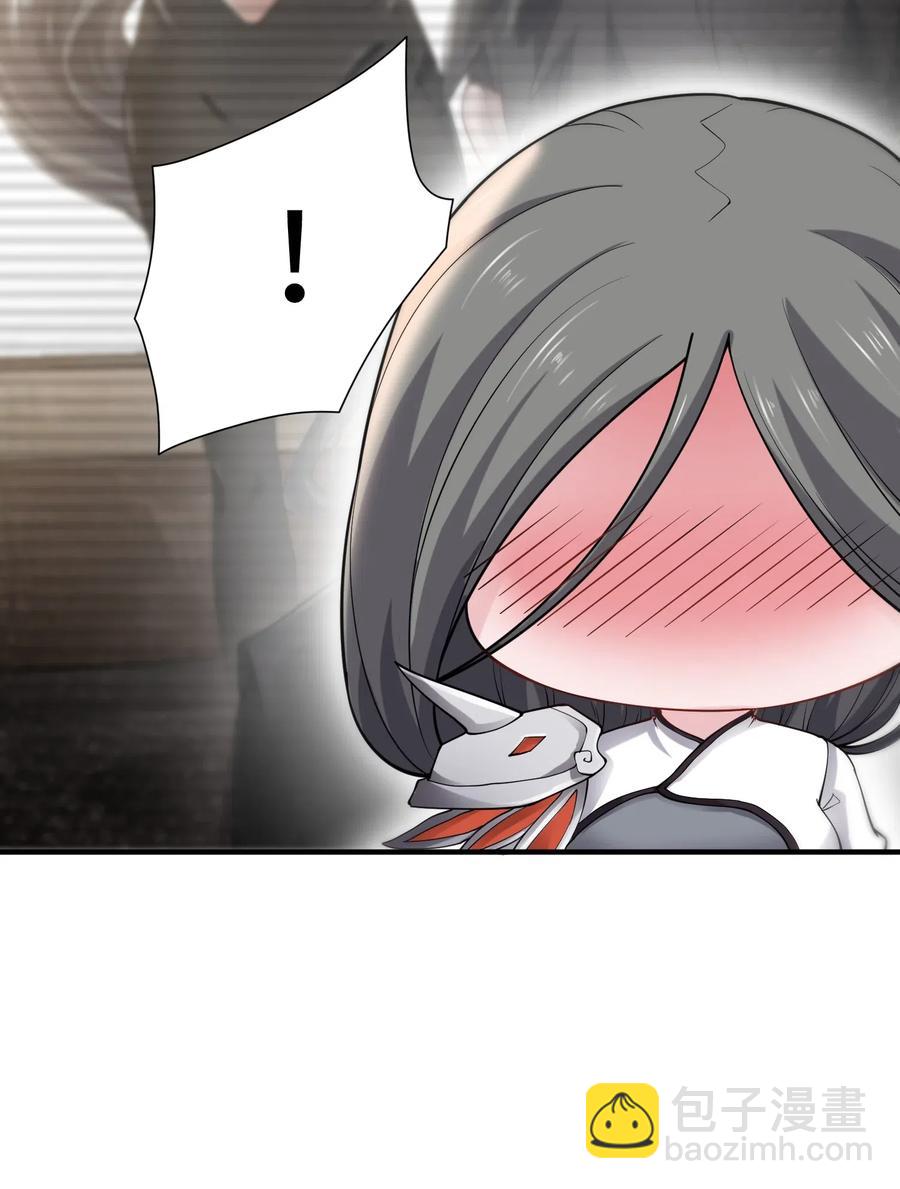 157 阿七(1/2)-第162话