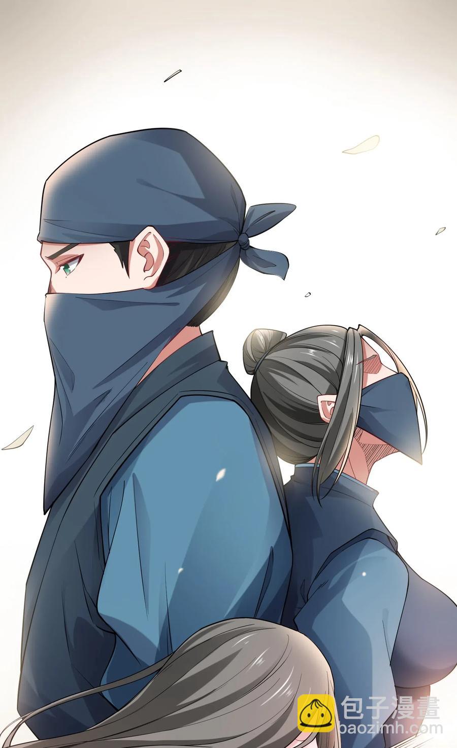 157 阿七(1/2)-第162话