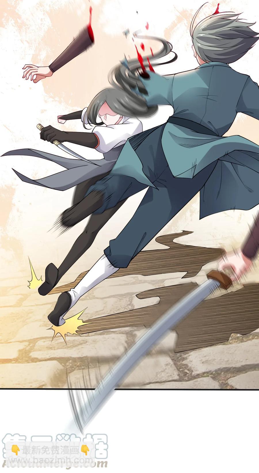 157 阿七(1/2)-第162话