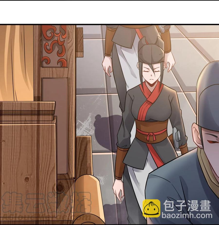 159 润姿坊开张-第164话