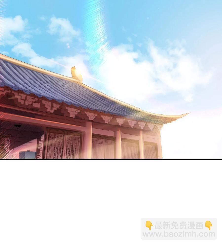 161 晋级的方法-第166话