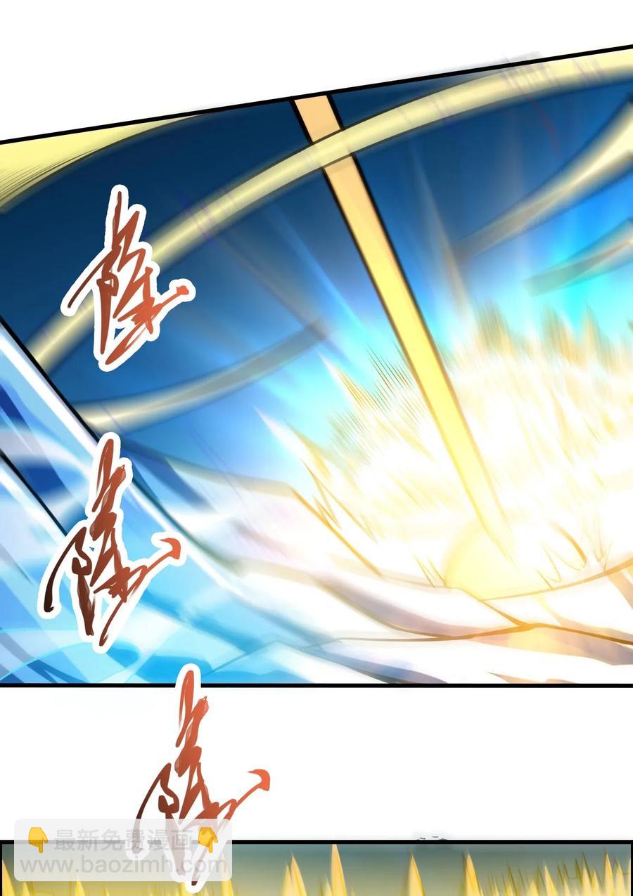 163 融化的冰山(1/2)-第168话