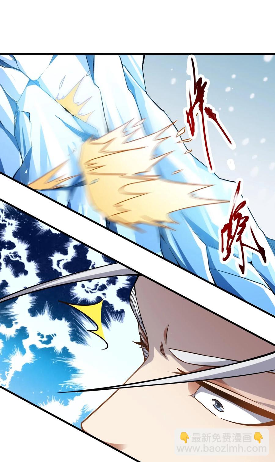 163 融化的冰山(1/2)-第168话