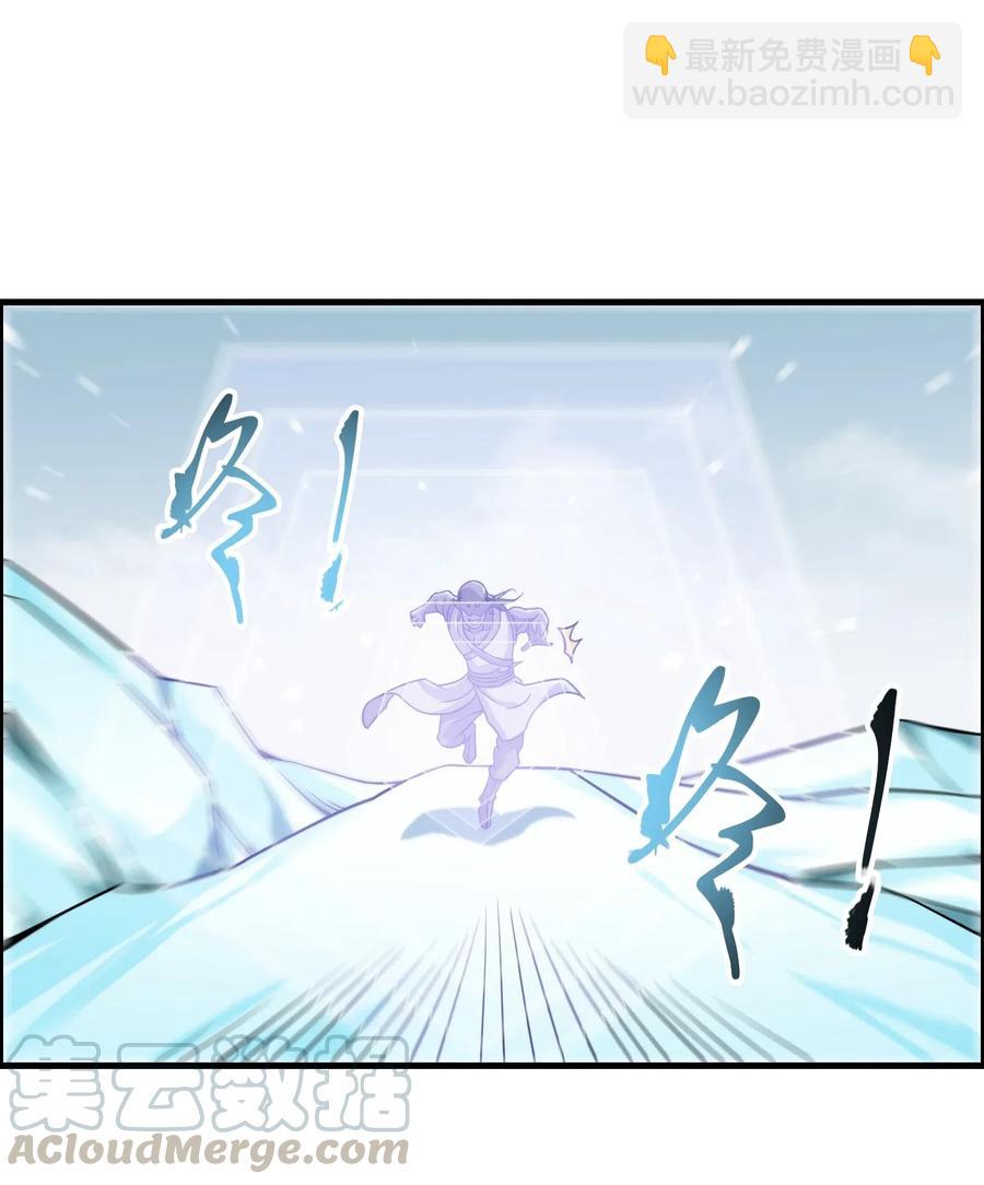163 融化的冰山(1/2)-第168话