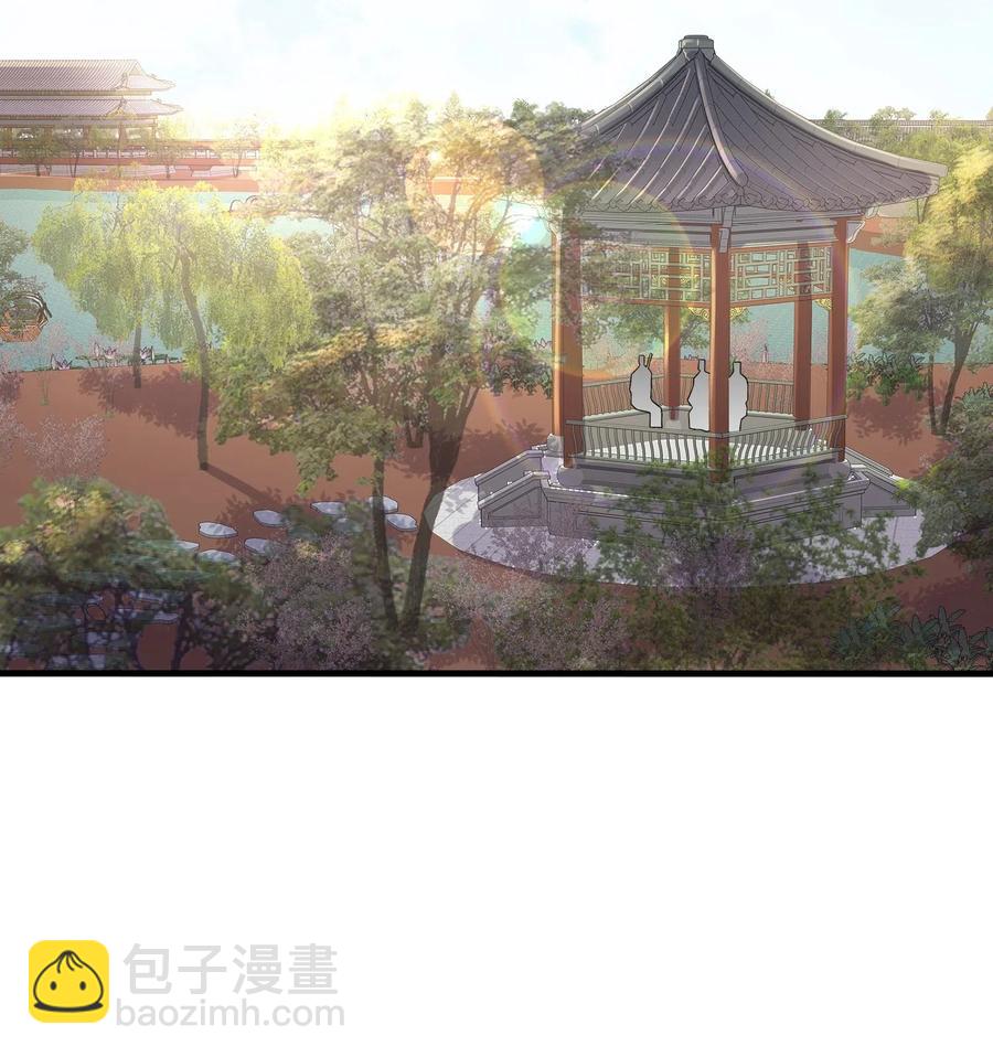 167 节奏大师-第172话