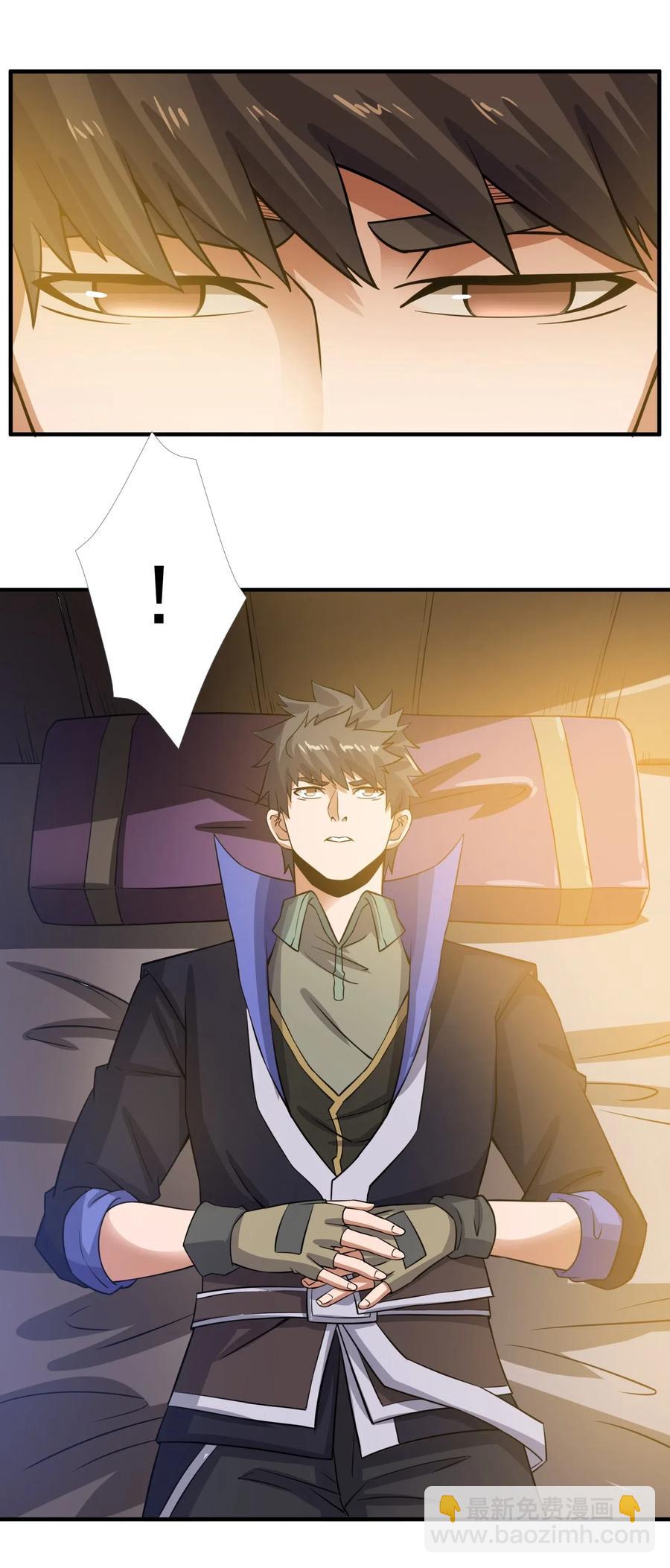 169 刺客信条-第174话