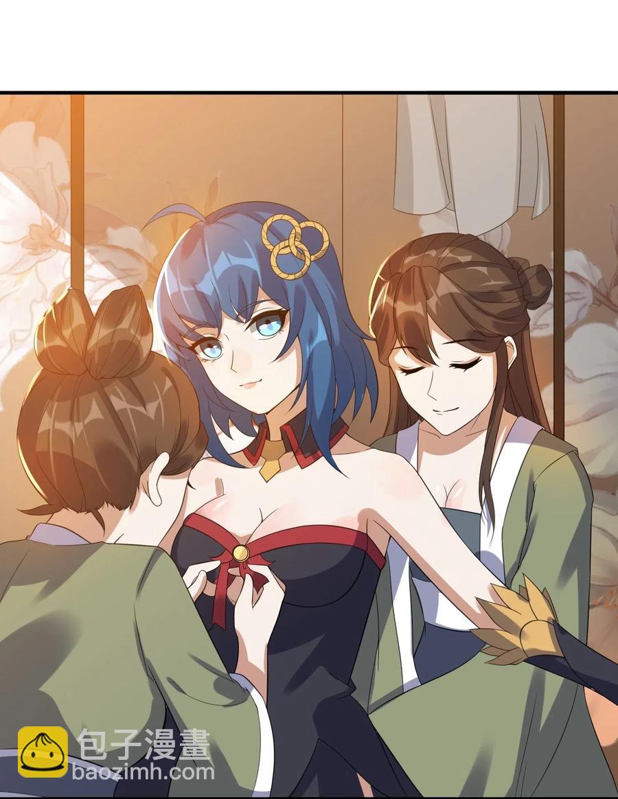 171 受尽折磨的美女们(1/2)-第176话