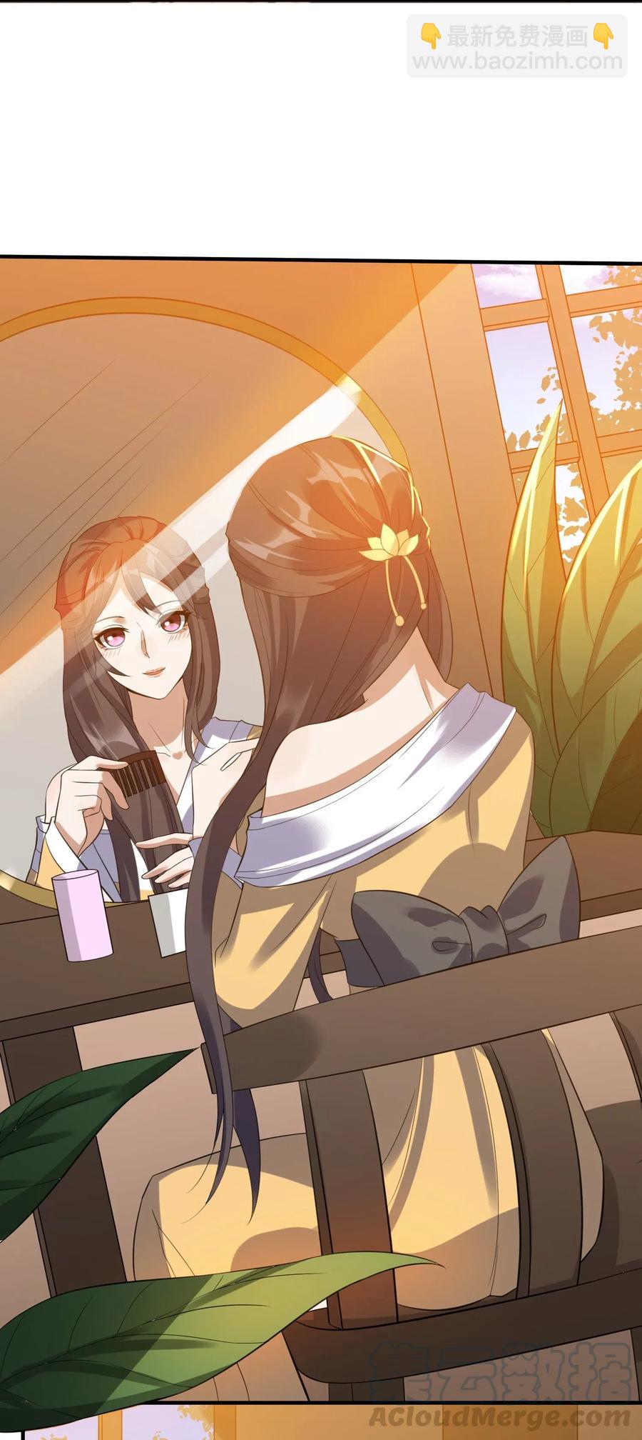 171 受尽折磨的美女们(1/2)-第176话