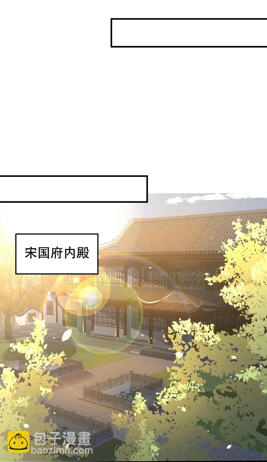 171 受尽折磨的美女们(1/2)-第176话