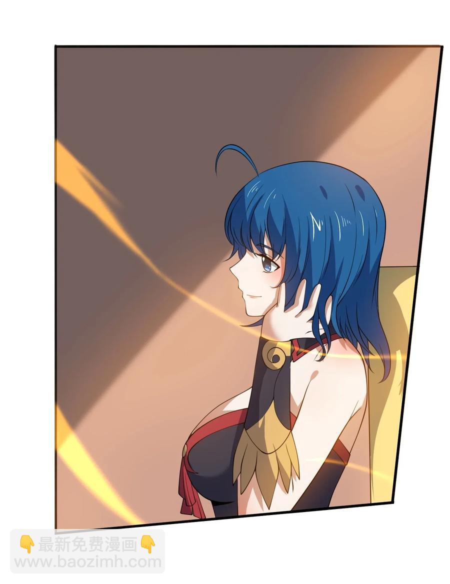 171 受尽折磨的美女们(1/2)-第176话