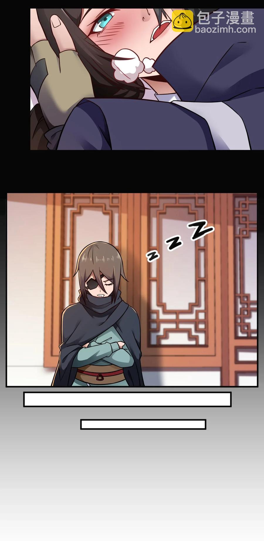 173 当面修罗场-第178话