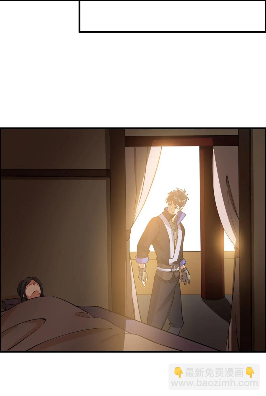 175 听音乐也能修炼？-第180话