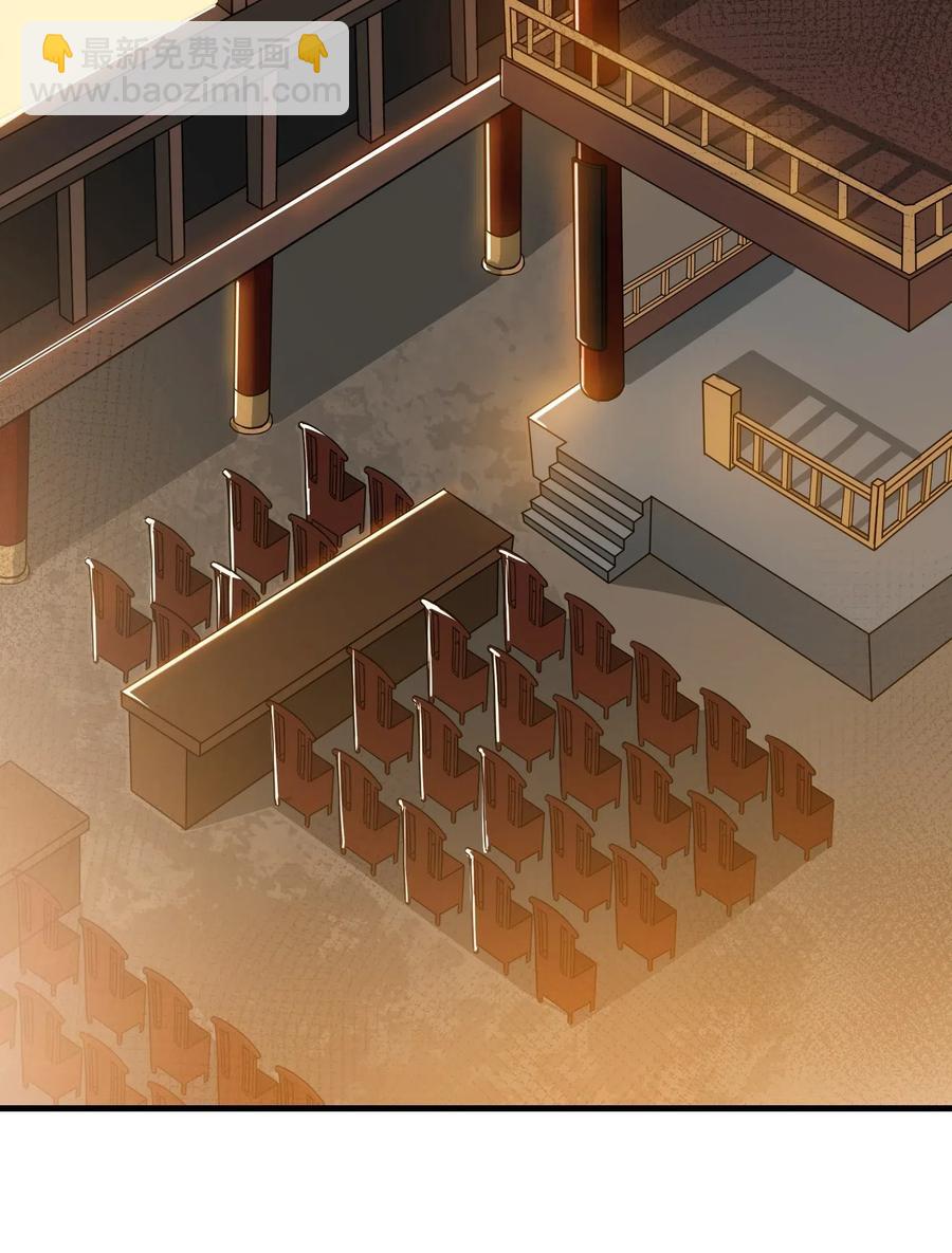 175 听音乐也能修炼？-第180话