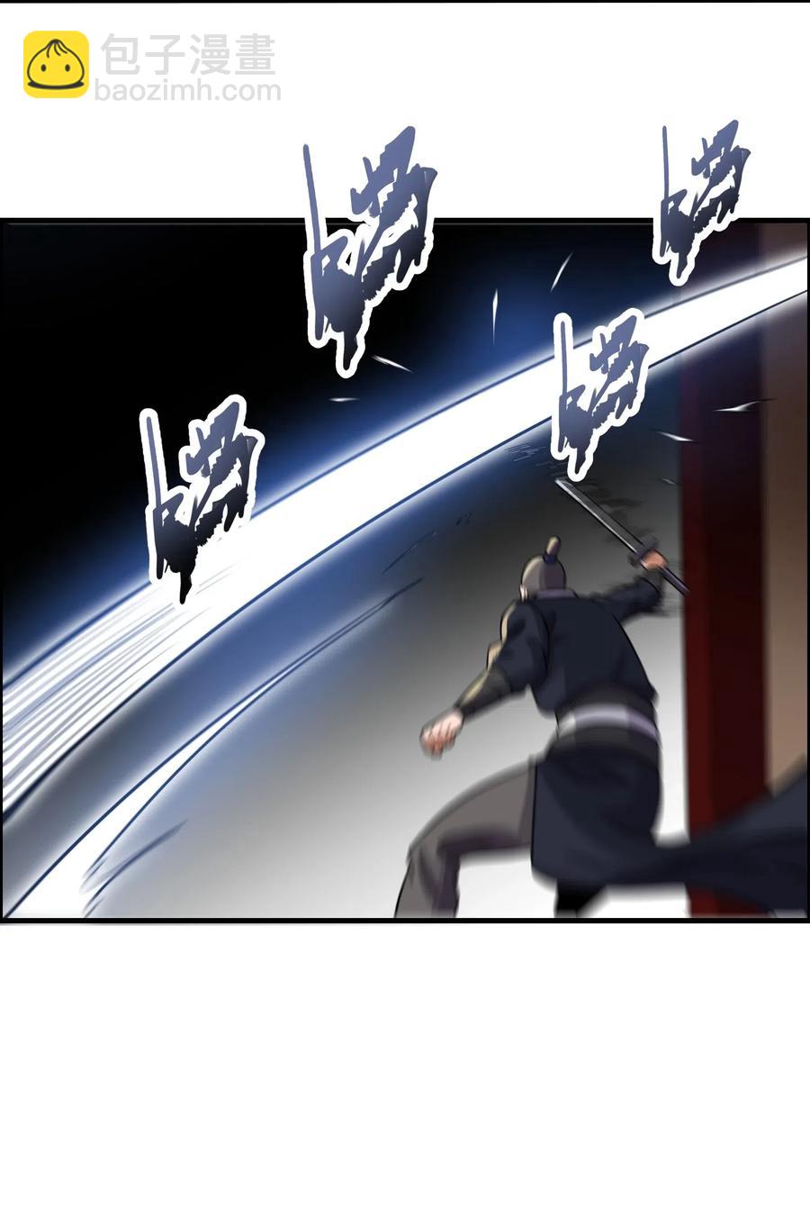 175 听音乐也能修炼？-第180话