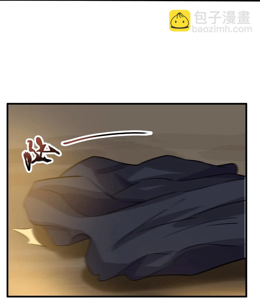 175 听音乐也能修炼？-第180话