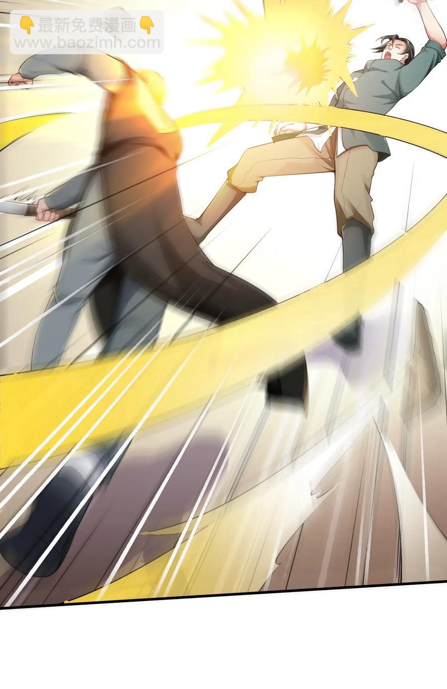 177 四处挑衅(1/2)-第182话