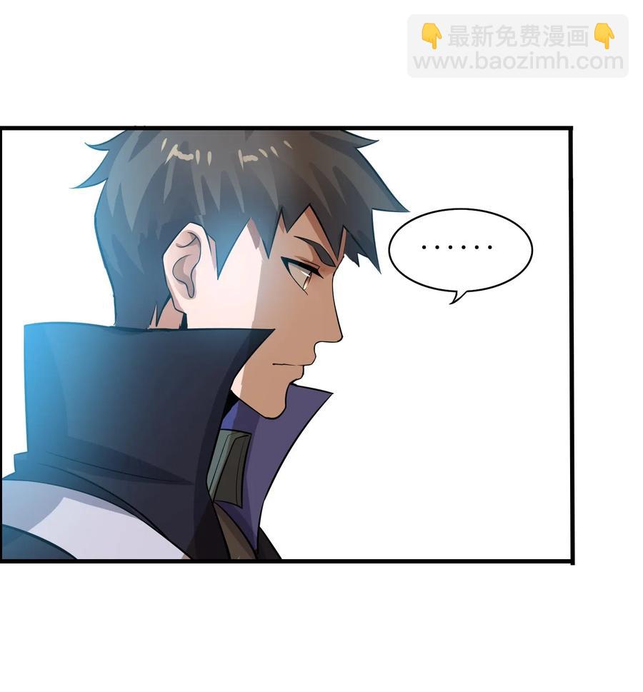 179 南越之地的蛮国-第184话