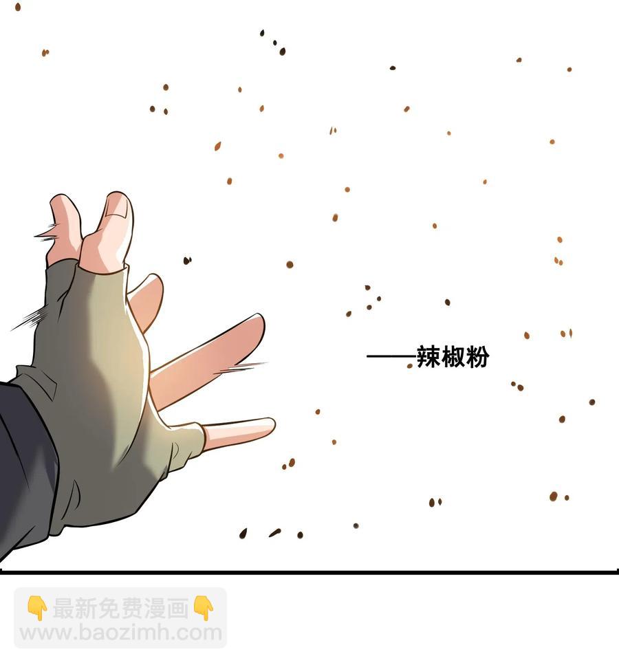 179 南越之地的蛮国-第184话