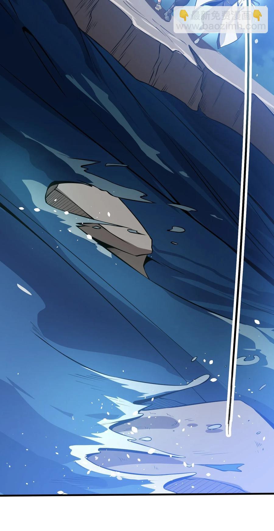 179 南越之地的蛮国-第184话