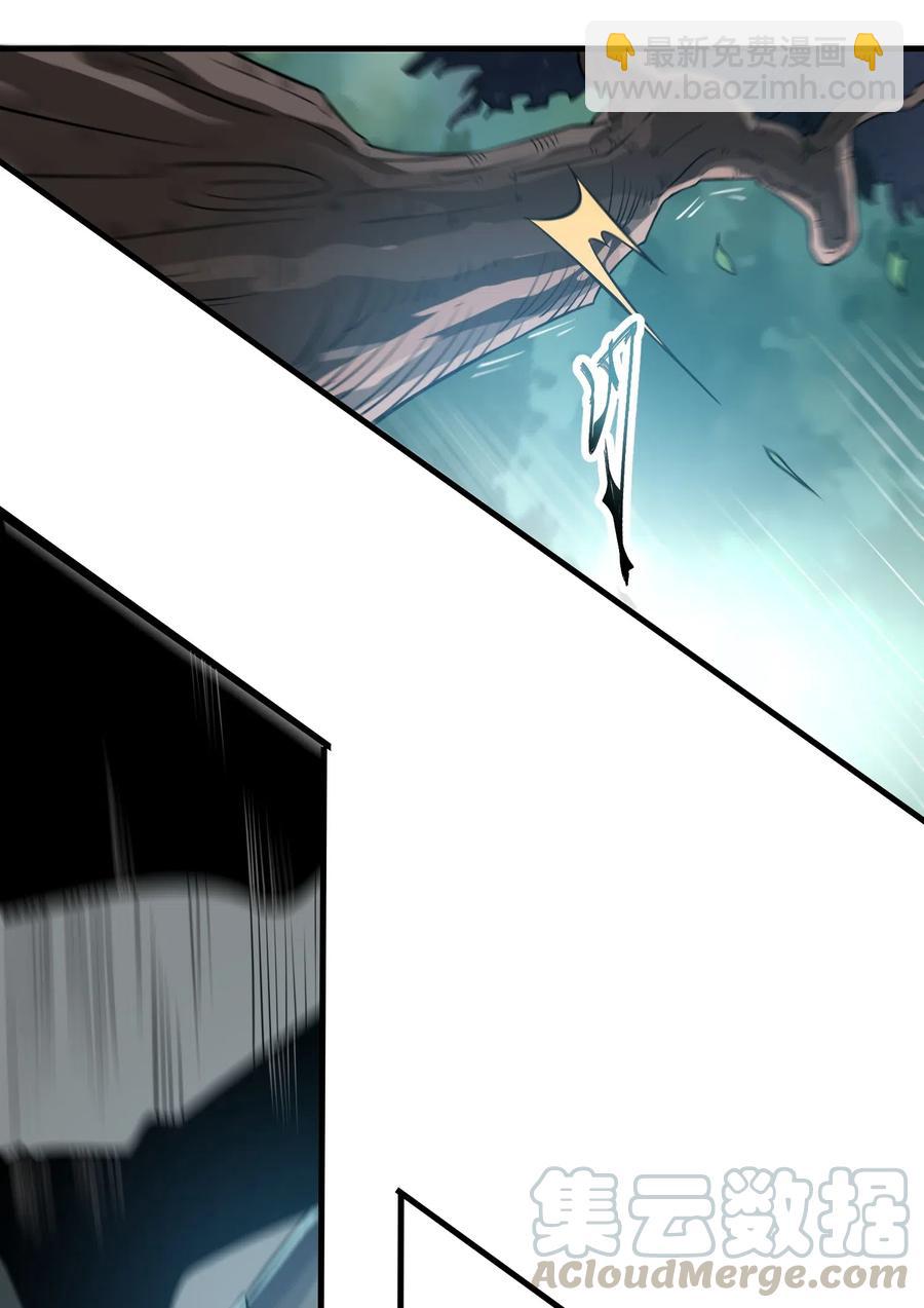 179 南越之地的蛮国-第184话