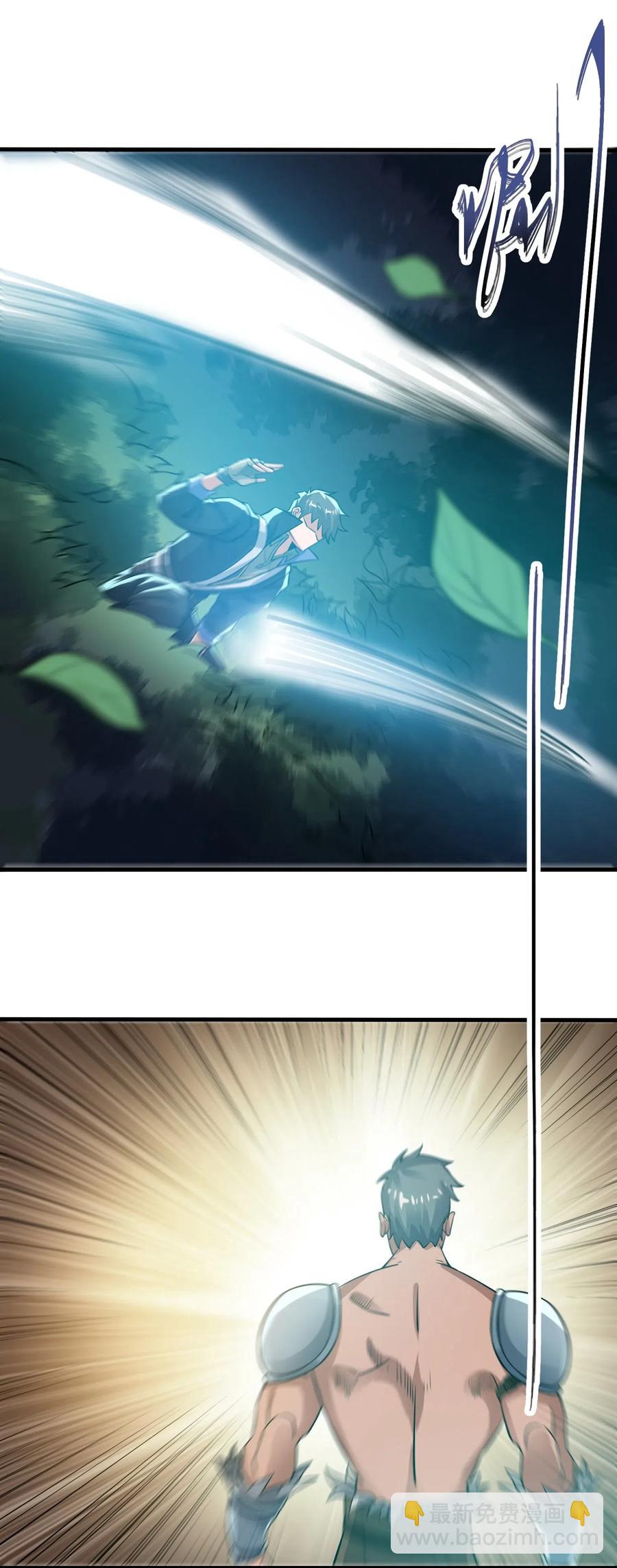 179 南越之地的蛮国-第184话