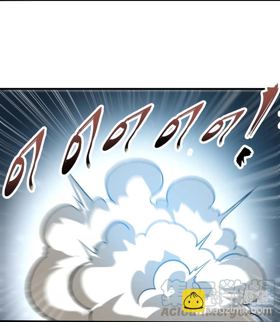 179 南越之地的蛮国-第184话
