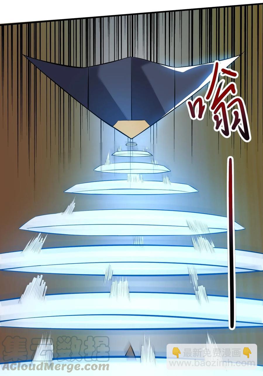 181 飞行妖兽（下）-第186话