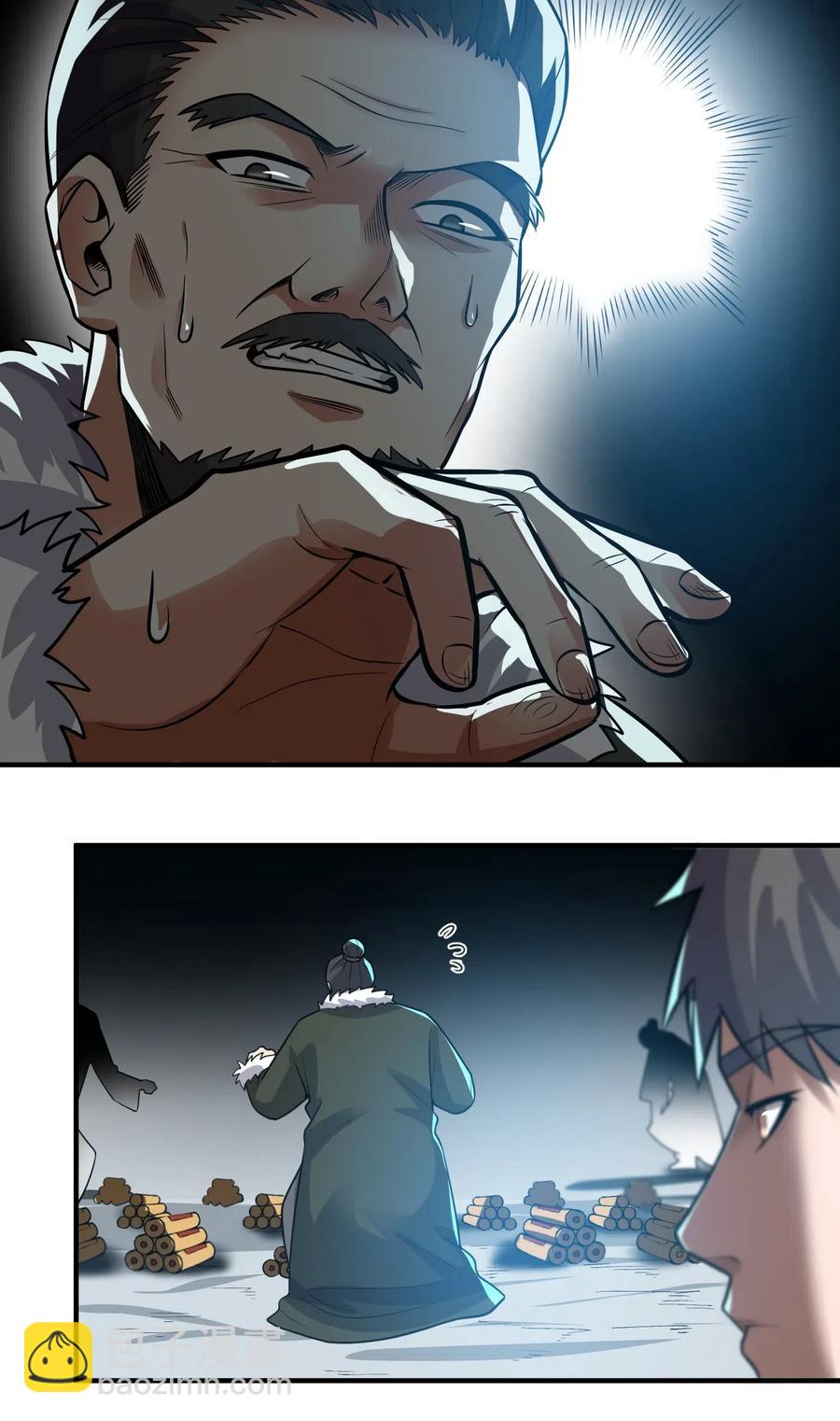 185 金凤钗-第190话