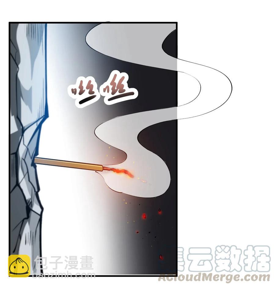 185 金凤钗-第190话