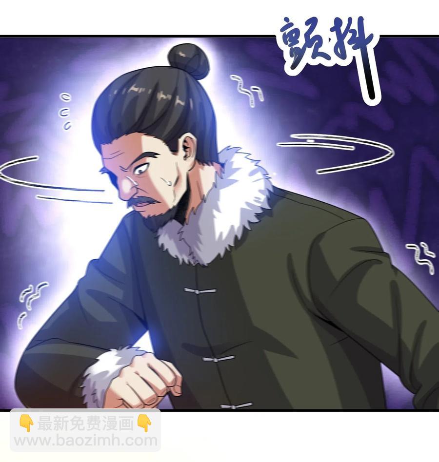 185 金凤钗-第190话