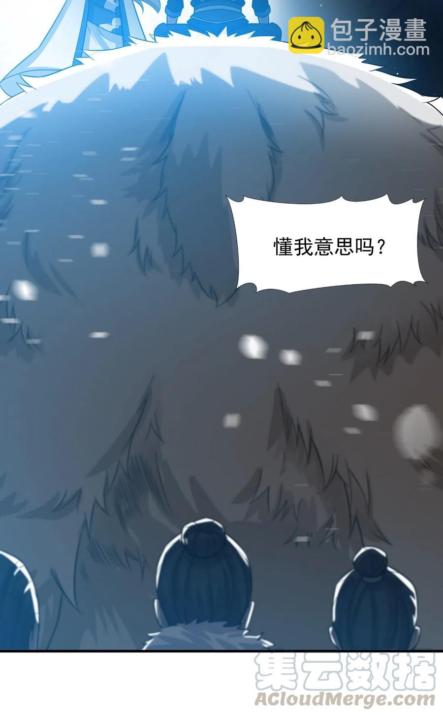 185 金凤钗-第190话