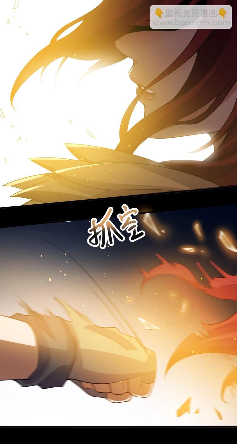 185 金凤钗-第190话