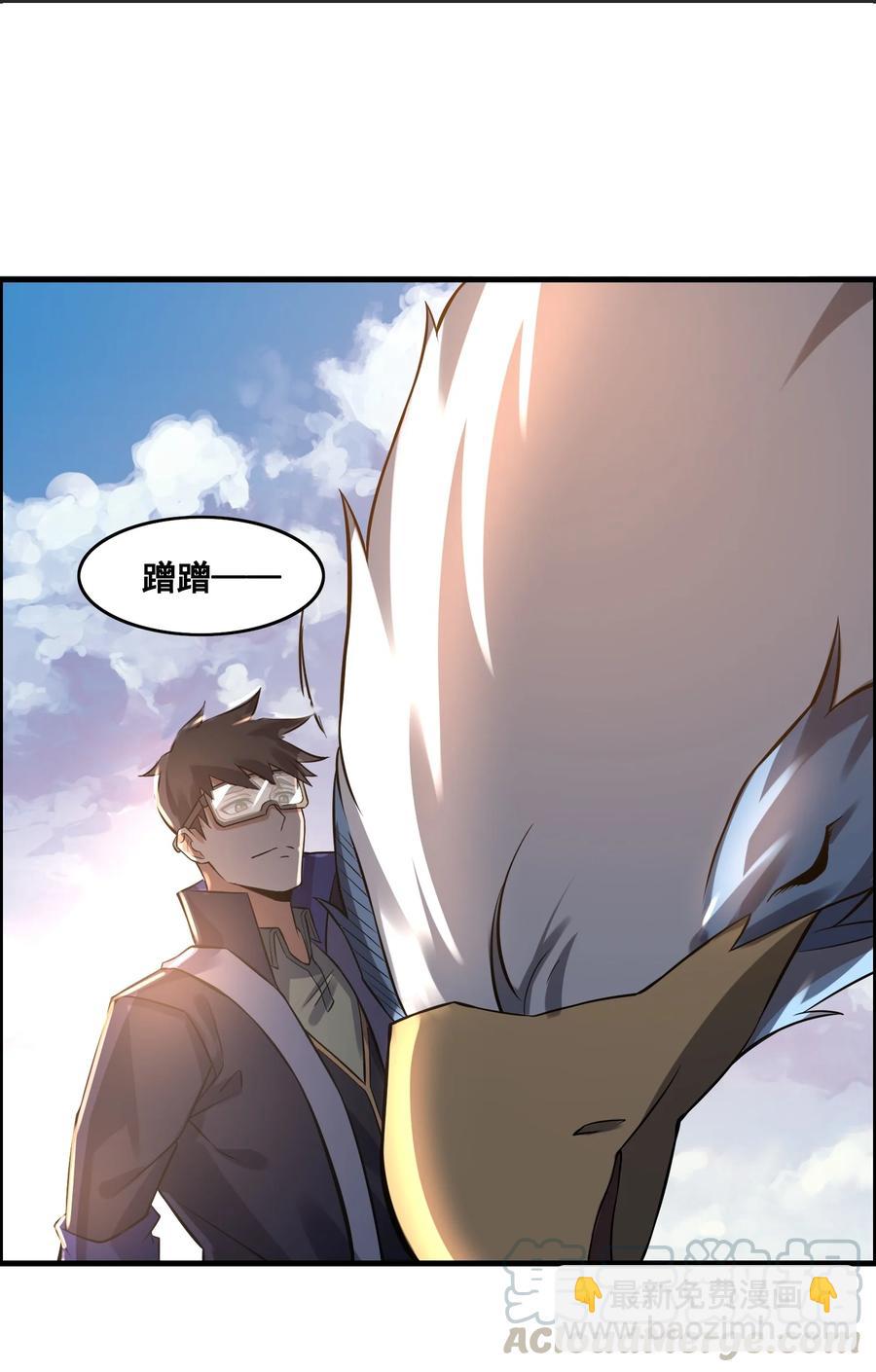 187 阿七的危机-第192话