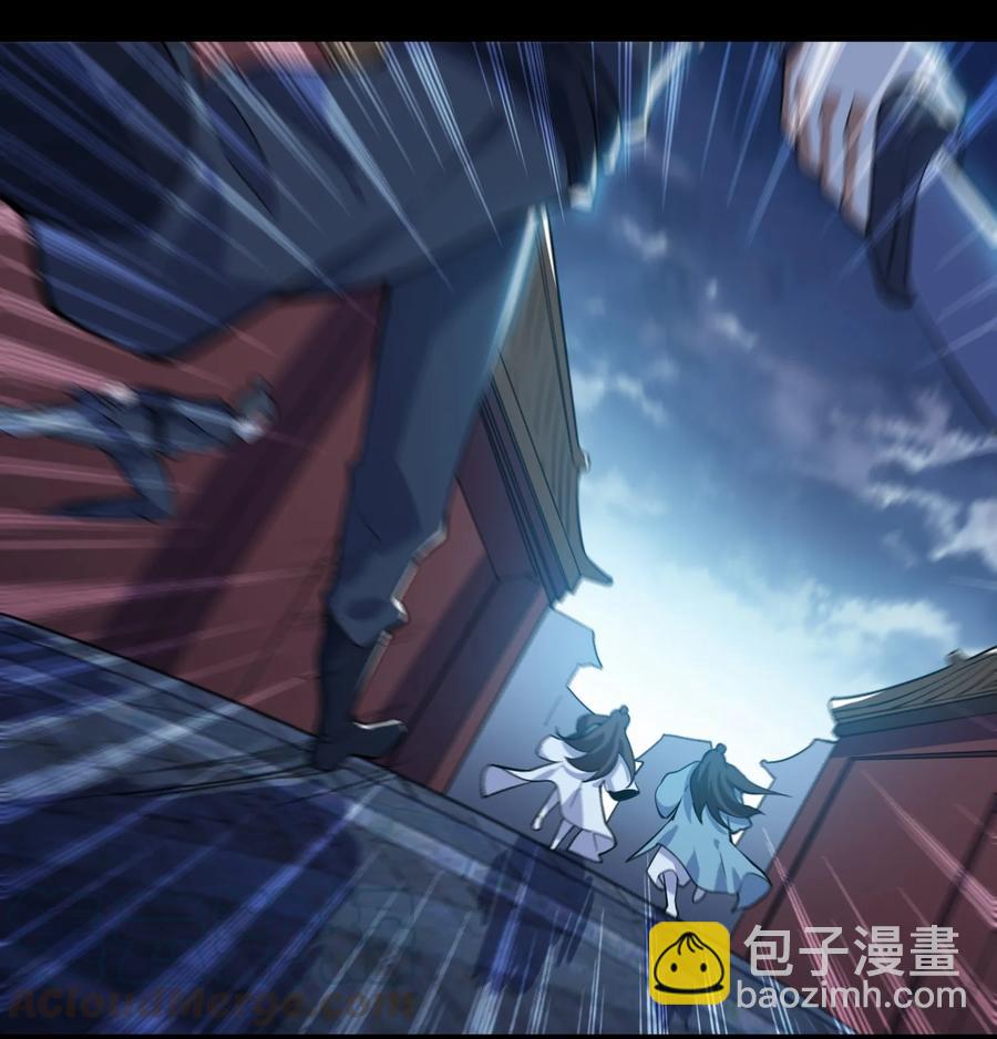 191 公主媚儿-第196话