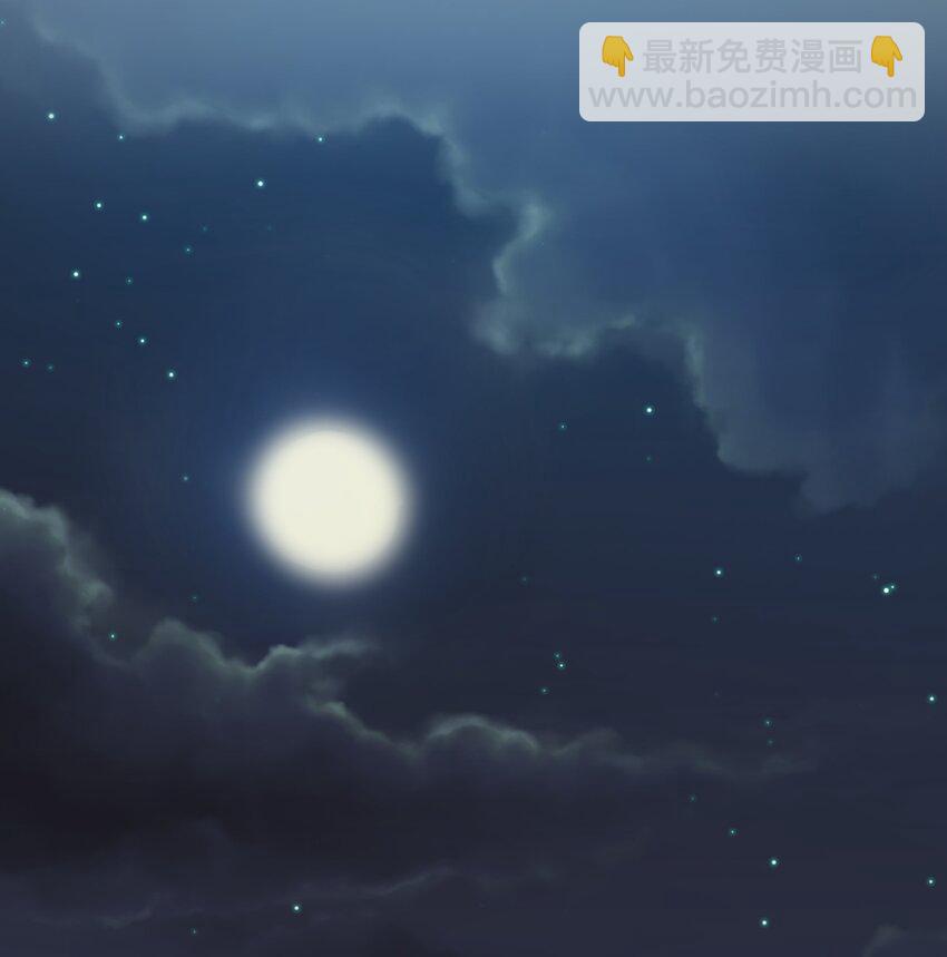 宋嫣番外 宋嫣继位下(1/2)-第198话