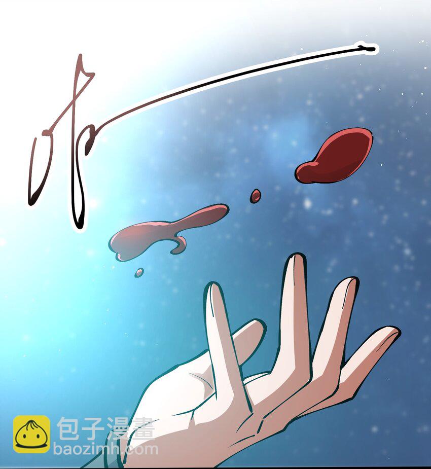 宋嫣番外 宋嫣继位下(1/2)-第198话