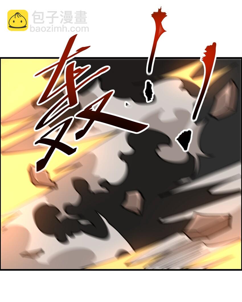宋嫣番外 宋嫣继位下(1/2)-第198话