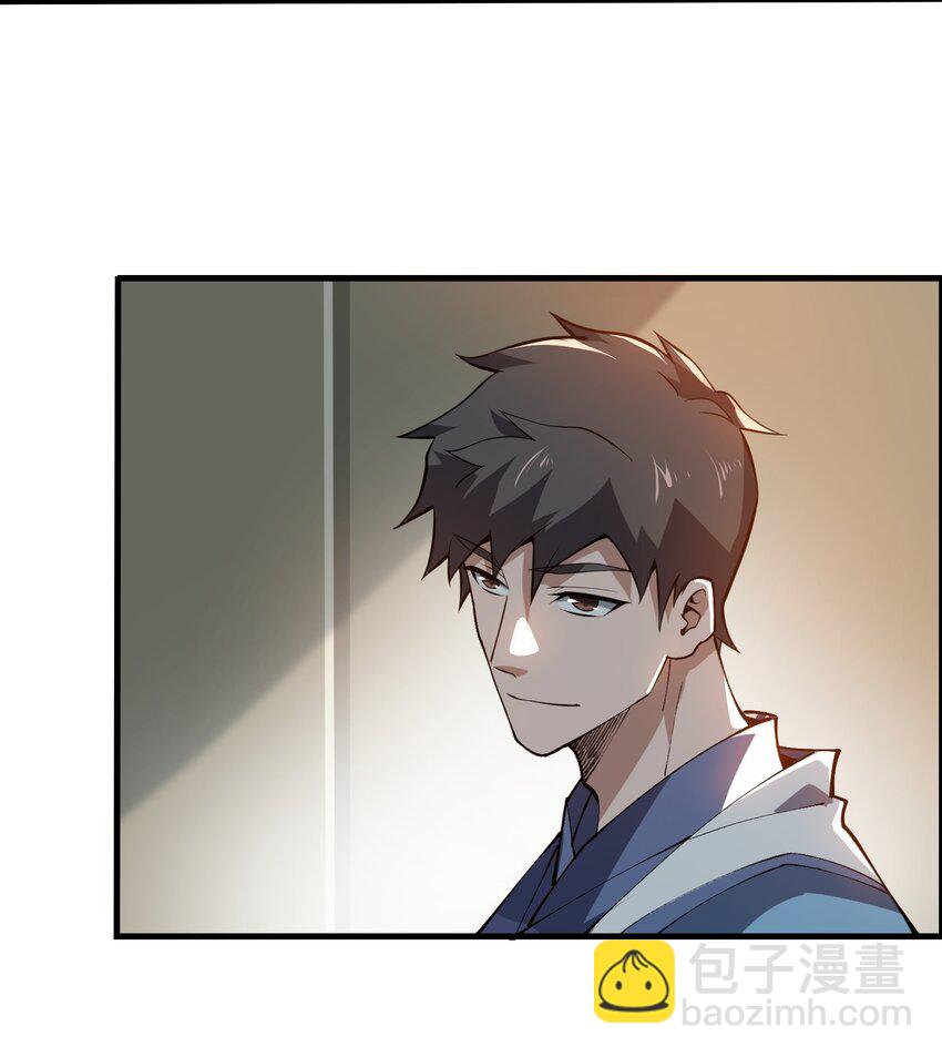 宋嫣番外 宋嫣继位下(1/2)-第198话
