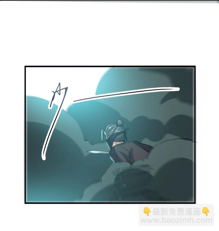 193 被伏击（上）-第200话