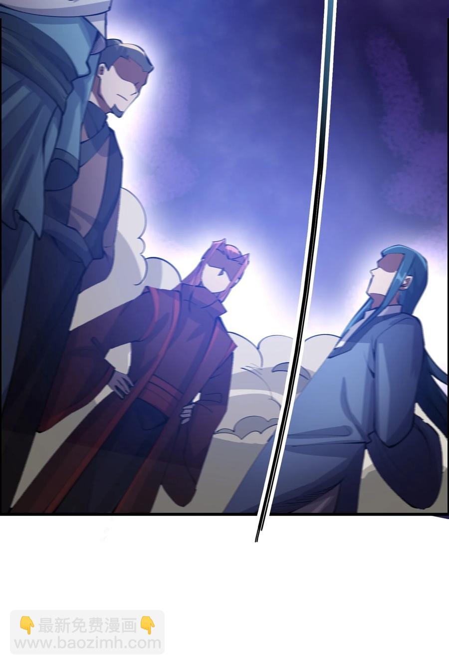 193 被伏击（上）-第200话