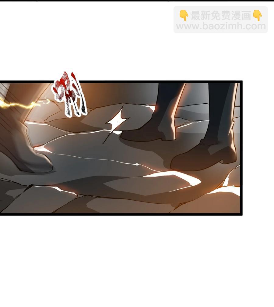 195 潜水游戏-第202话