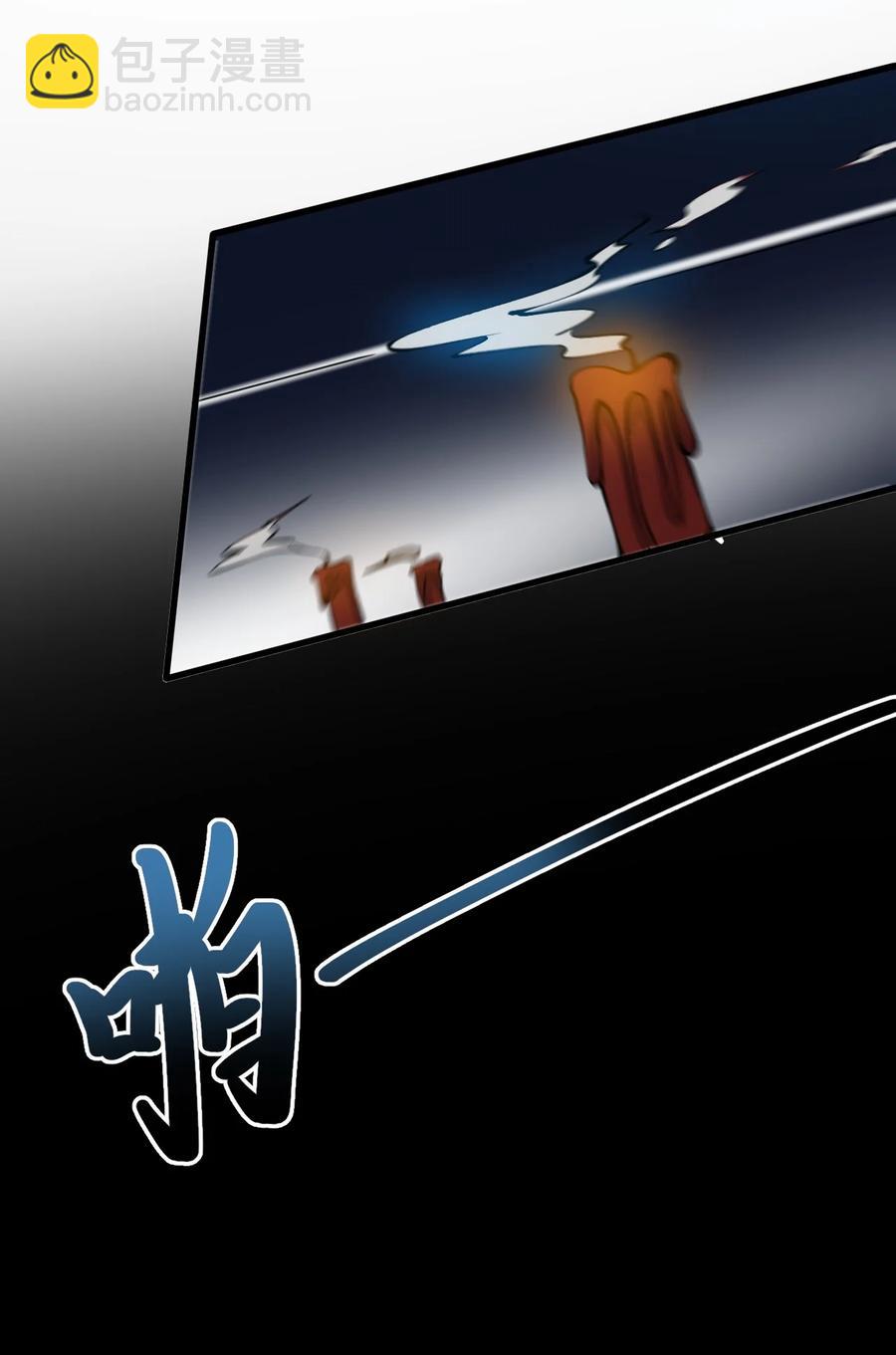 199 炸翻戴国(1/2)-第206话