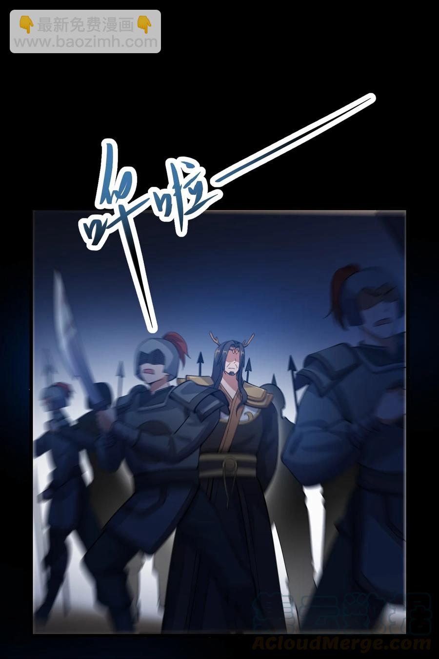 199 炸翻戴国(1/2)-第206话
