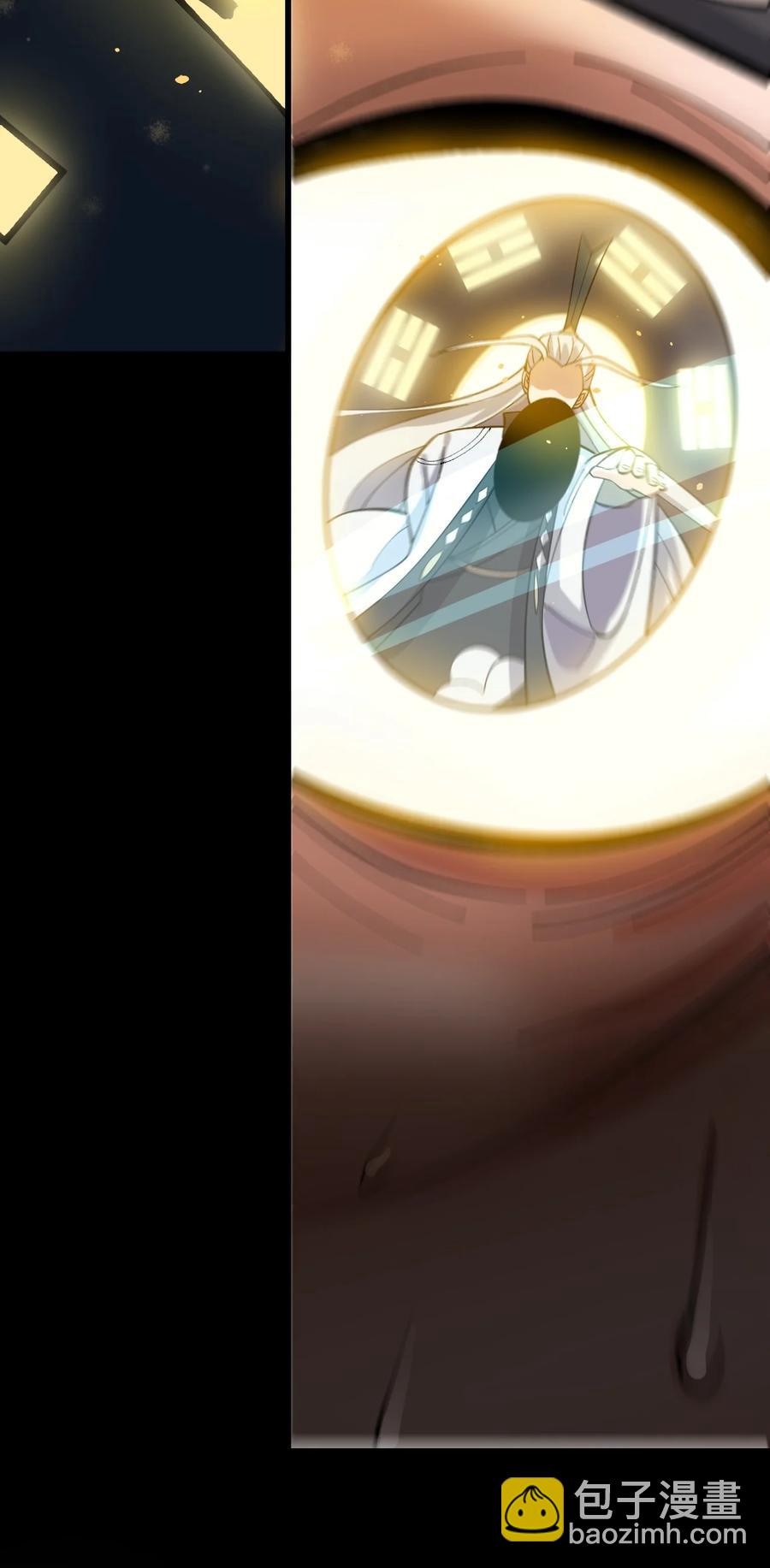 199 炸翻戴国(1/2)-第206话