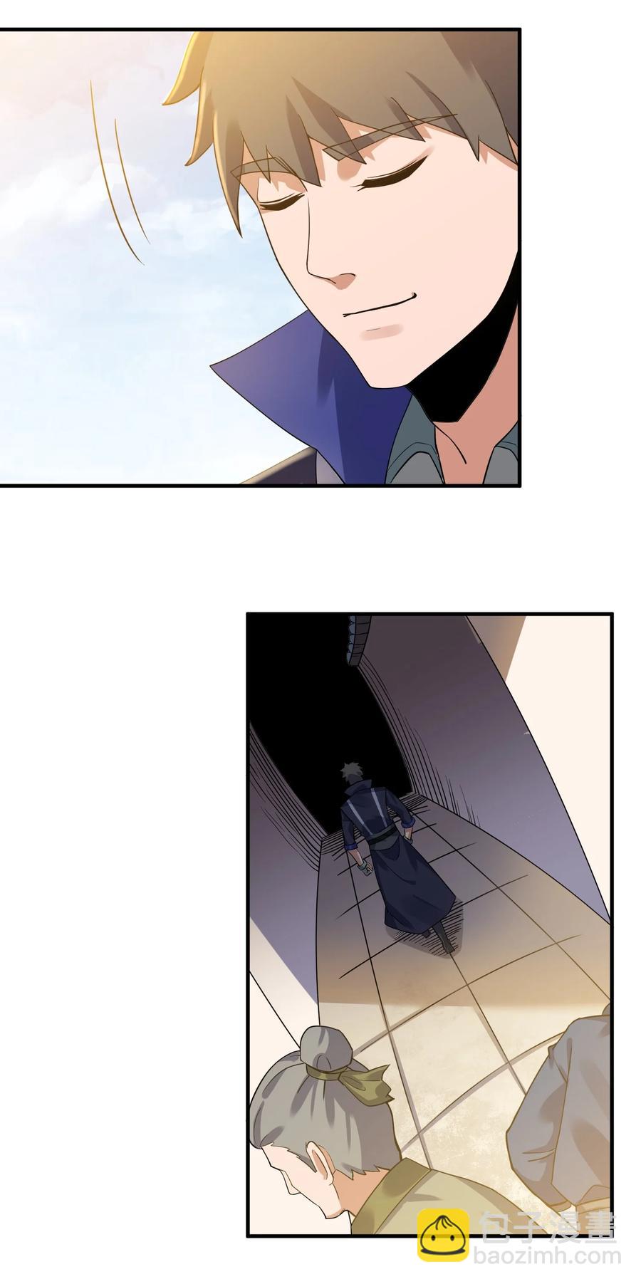 203 瞬杀-第210话