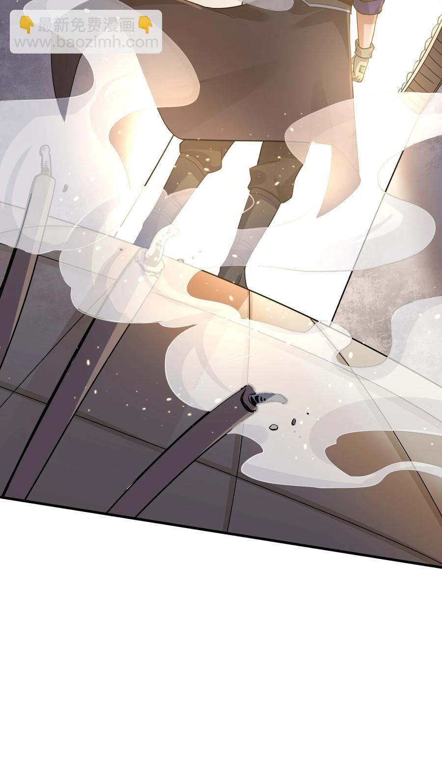 203 瞬杀-第210话