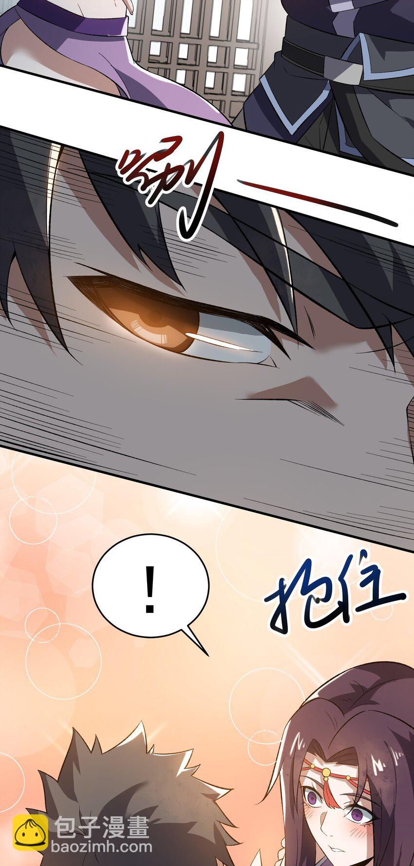 209 同心鬼工球(1/2)-第216话