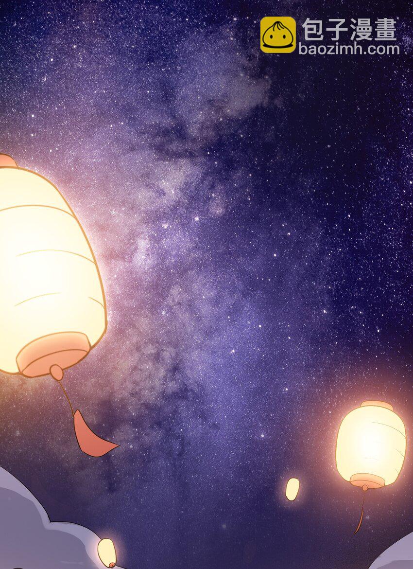 211 一起买花票吧-第218话