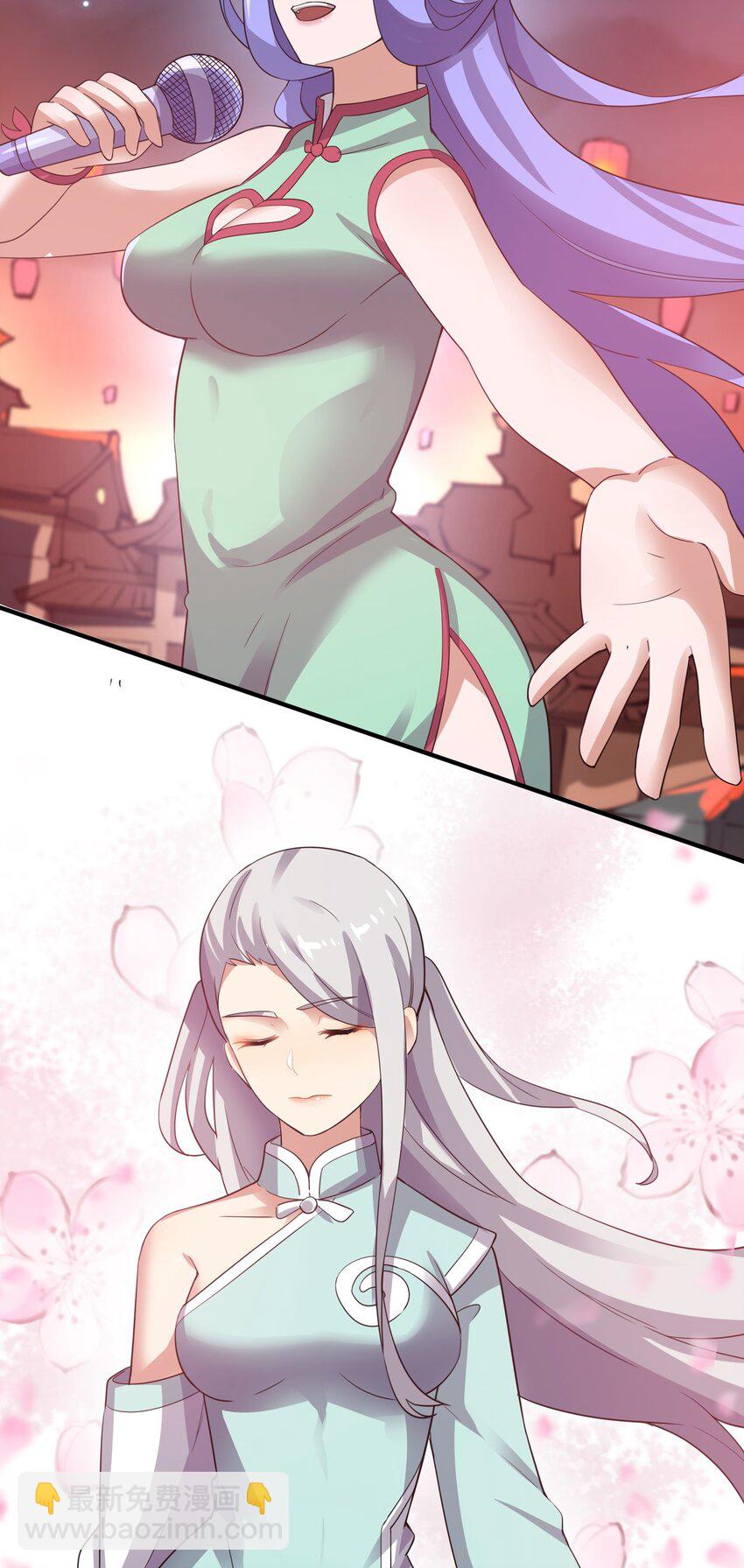 211 一起买花票吧-第218话