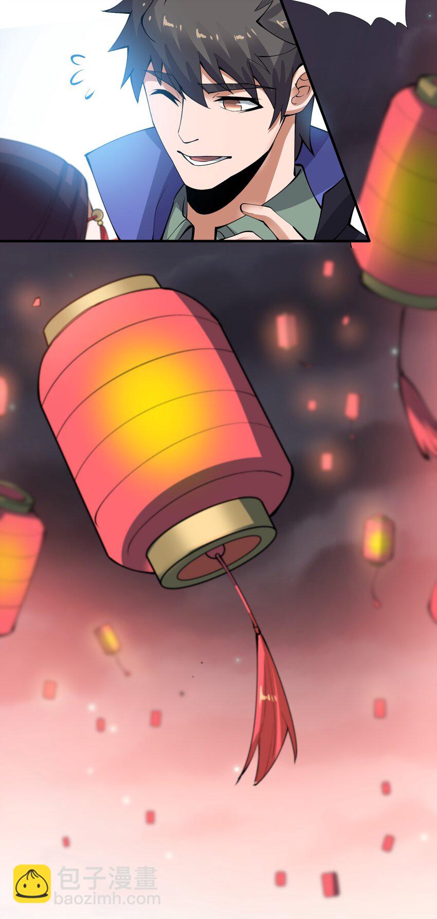 211 一起买花票吧-第218话